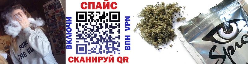 mega как зайти  Болгар  БУТИРАТ 1.4BDO 