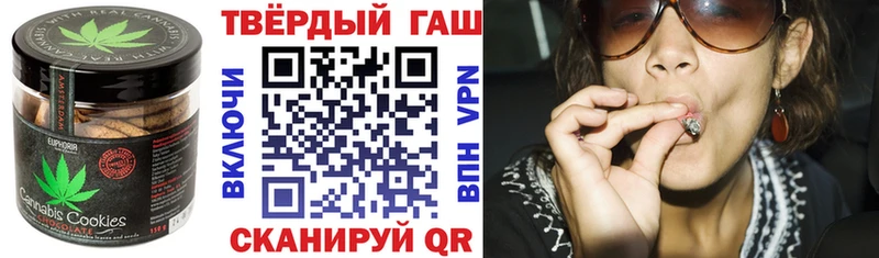 Canna-Cookies конопля  дарк нет состав  Болгар 