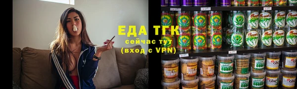 мяу мяу мука Алзамай