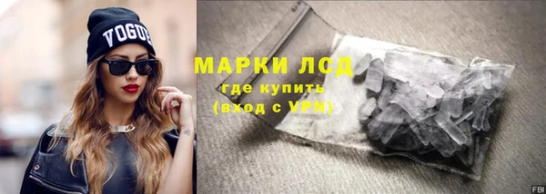 мяу мяу мука Алзамай
