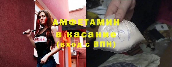 Альфа ПВП Алексин