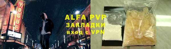 мяу мяу мука Алзамай