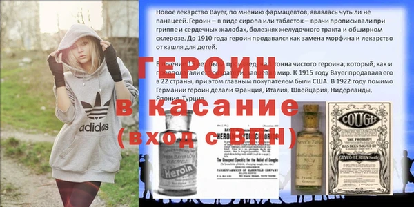 Альфа ПВП Алексин