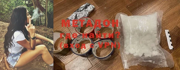 мяу мяу мука Алзамай