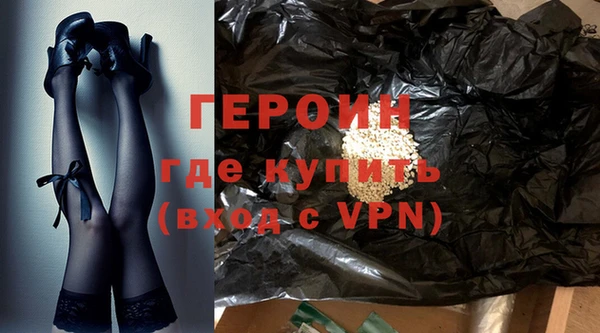 мяу мяу мука Алзамай