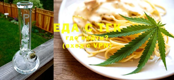 кокаин премиум Алексеевка