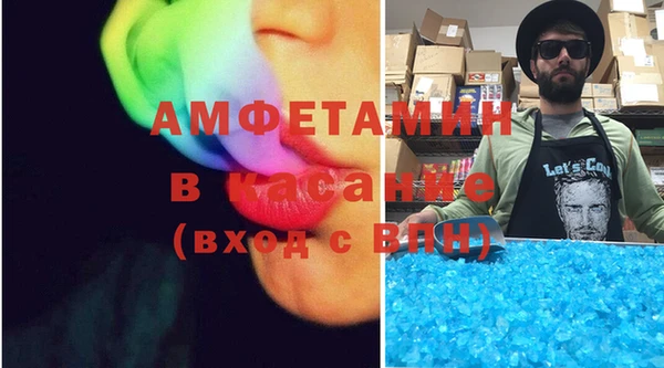мяу мяу мука Алзамай
