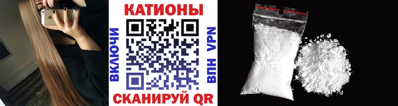 МЕФ кристаллы Болгар