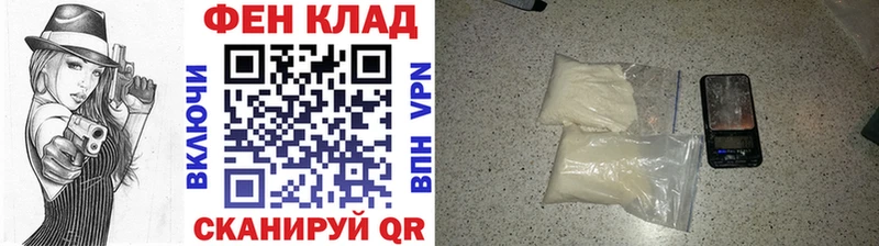 Метамфетамин Methamphetamine  Болгар 