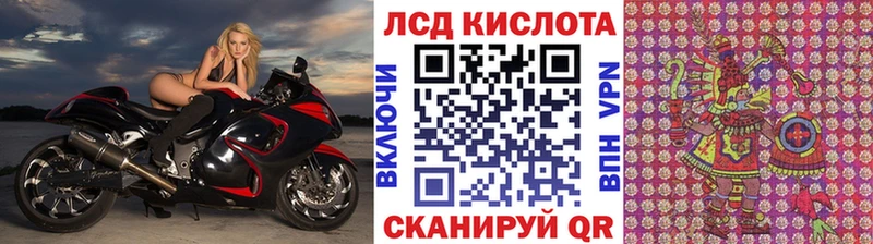 Марки NBOMe 1,8мг  Болгар 