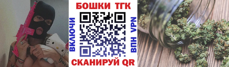 Конопля индика  где купить наркотик  Болгар 